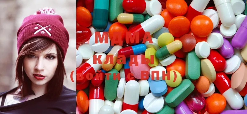 Где можно купить наркотики Болотное МАРИХУАНА  COCAIN  А ПВП  Амфетамин  Мефедрон 