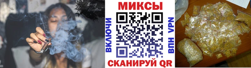 БУТИРАТ оксана  купить наркотик  Болотное 