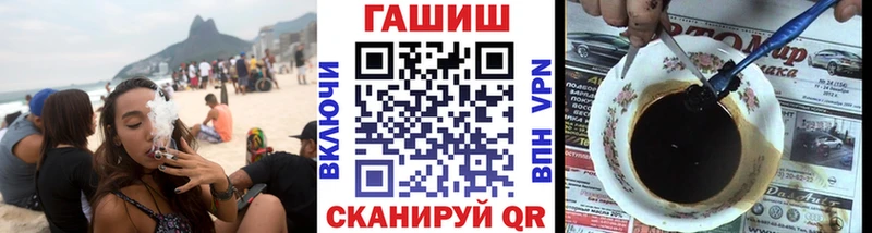 Гашиш VHQ  Болотное 