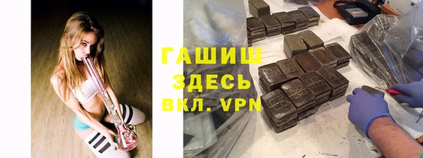 apvp Мегион