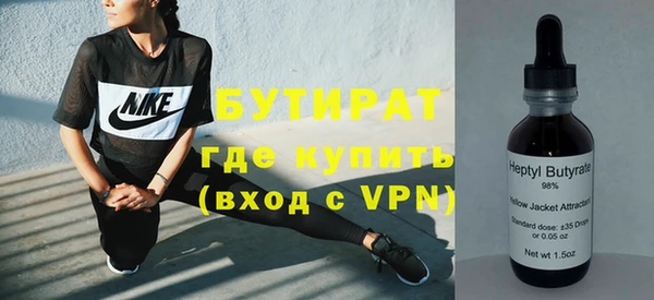 МДПВ Медвежьегорск