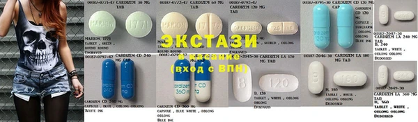 индика Магадан