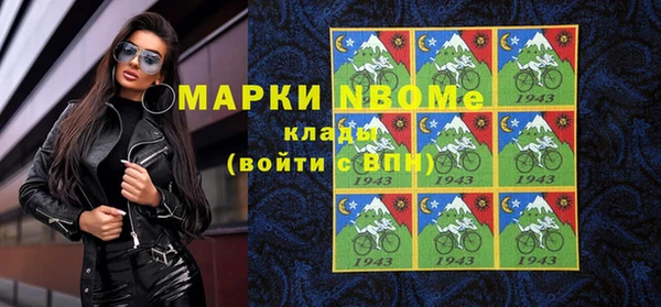 а пвп мука Волгодонск