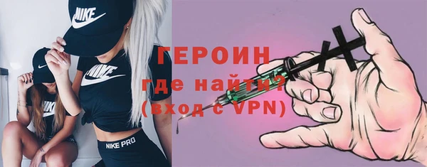 прущая мука Дмитров