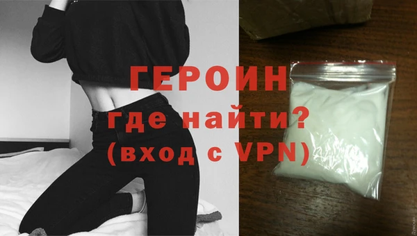 таблы Уссурийск