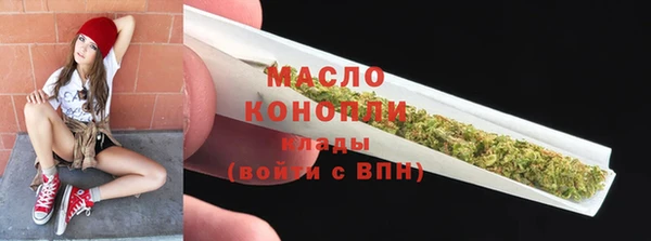 таблы Уссурийск