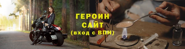 apvp Мегион