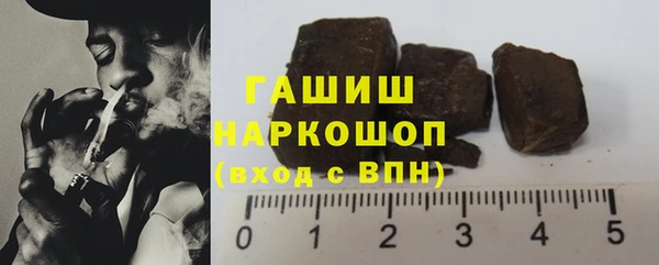 таблы Уссурийск