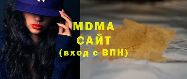 прущая мука Дмитров