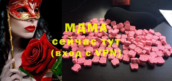 не бодяженный Новочеркасск