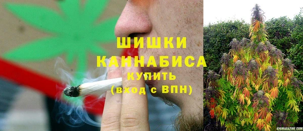 круглые Майский
