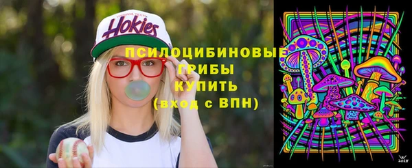 а пвп мука Волгодонск