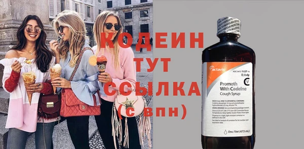 МДПВ Медвежьегорск