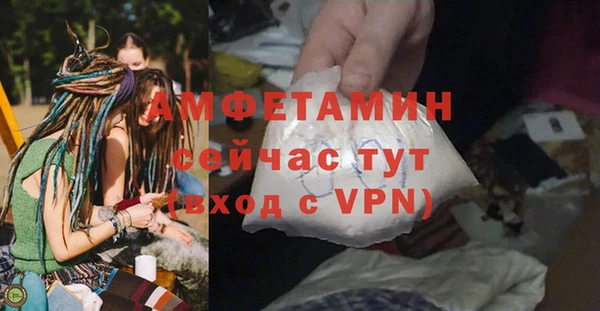 кокаин колумбия Калининец