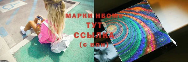 apvp Мегион