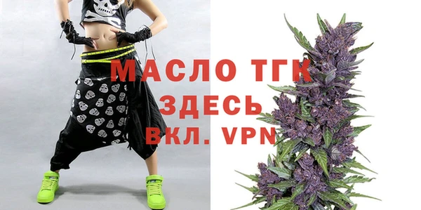 не бодяженный Новочеркасск