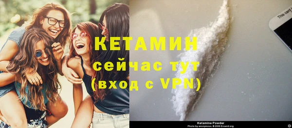 а пвп мука Волгодонск