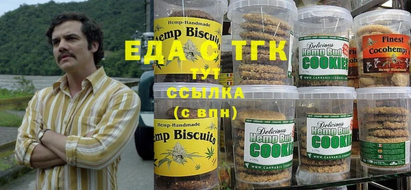 не бодяженный Новочеркасск