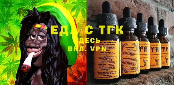 МДПВ Медвежьегорск
